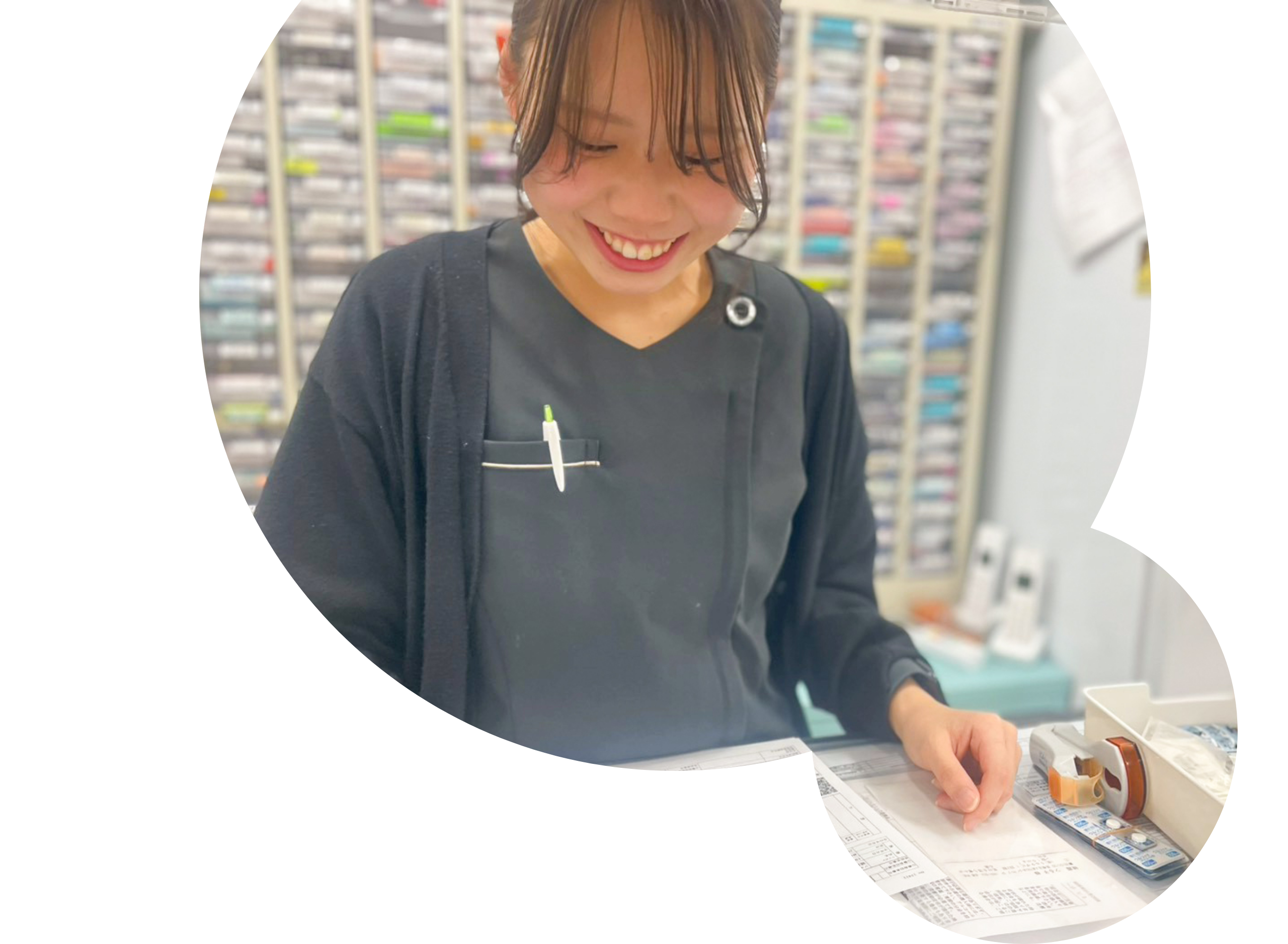 クローバー薬局採用サイト